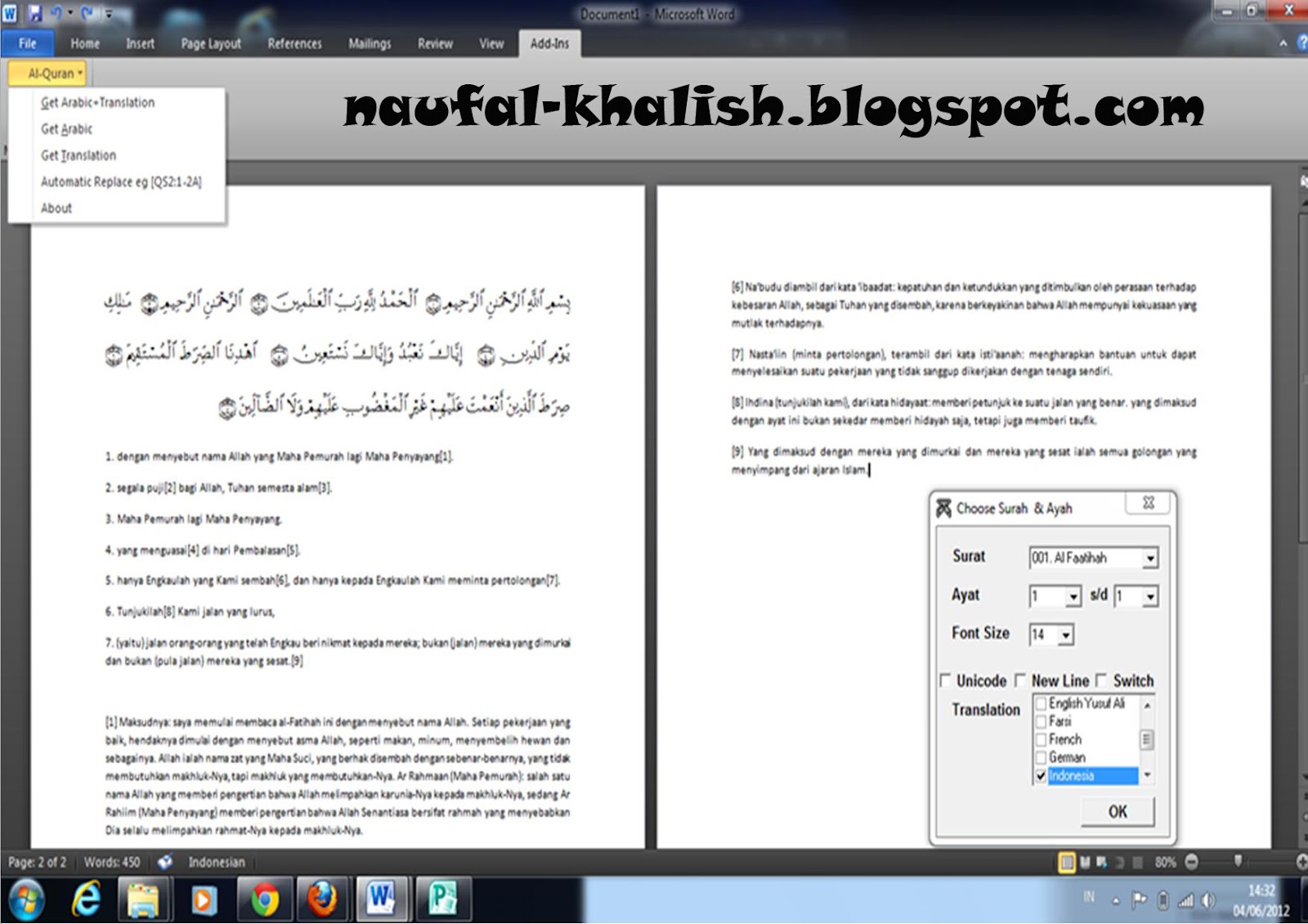 quran in word 2007 download